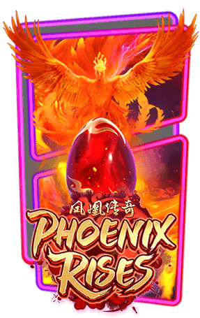 phoenix-rises superslot